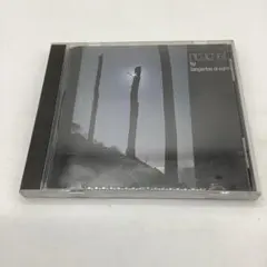 2026年最新】タンジェリン・ドリームの人気アイテム - メルカリ