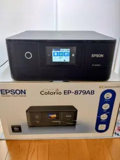 2026年最新】epson ep-880の人気アイテム - メルカリ