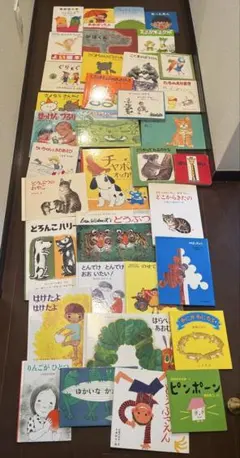 2026年最新】ほるぷ めだかコースの人気アイテム - メルカリ