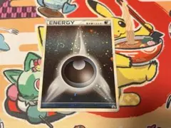 2026年最新】基本悪エネルギー ブリザードの人気アイテム - メルカリ