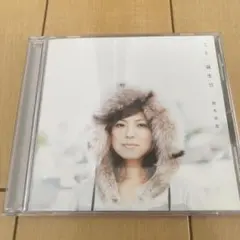 2026年最新】熊木杏里の人気アイテム - メルカリ