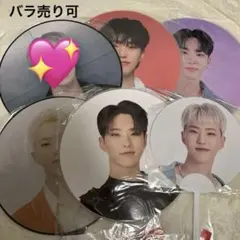 2026年最新】seventeen ホシ うちわの人気アイテム - メルカリ