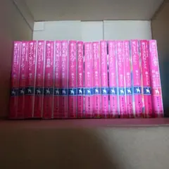 2026年最新】藤本ひとみ マリナシリーズの人気アイテム - メルカリ