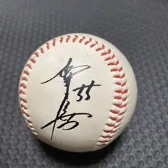 2026年最新】松井秀喜サインボールの人気アイテム - メルカリ