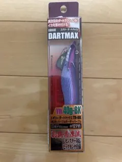 2026年最新】ダートマックス trの人気アイテム - メルカリ