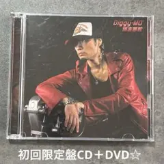 2026年最新】爆走夢歌の人気アイテム - メルカリ