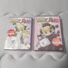 2026年最新】ぴよこにおまかせの人気アイテム - メルカリ