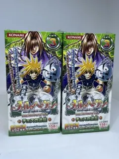 2026年最新】メルヘヴン カード aktの人気アイテム - メルカリ