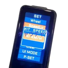 2026年最新】mate bike ディスプレイの人気アイテム - メルカリ