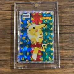 2026年最新】トップサン ポケモンカードキラの人気アイテム - メルカリ