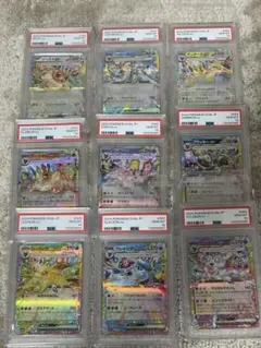 2026年最新】ブイズ sa セットpsa10の人気アイテム - メルカリ