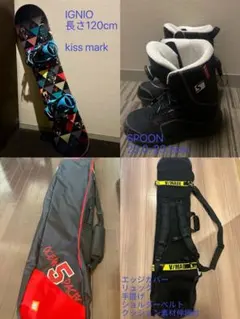 2026年最新】spoon ビンディングの人気アイテム - メルカリ