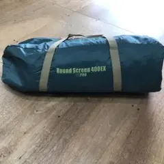 2026年最新】コールマンラウンドスクリーン400exの人気アイテム - メルカリ