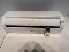 2026年最新】日立エアコン 18畳用の人気アイテム - メルカリ