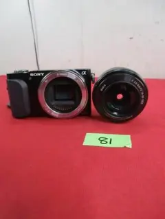 2026年最新】nex-3 sony ジャンクの人気アイテム - メルカリ