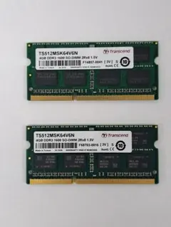 2026年最新】transcend ddr3 1600の人気アイテム - メルカリ