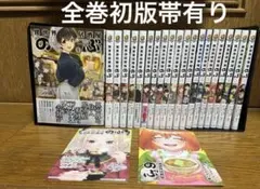 全巻セット】アオアシ 1-40巻(完結)＋ブラザーフット/小林有吾 - メルカリ