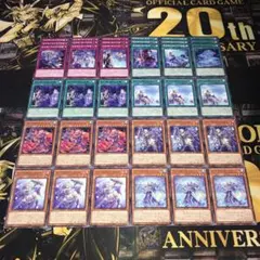 2026年最新】ティアラメンツデッキの人気アイテム - メルカリ