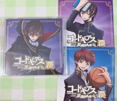 2026年最新】コードギアス 反逆のルルーシュ展 音声ガイドCDの人気