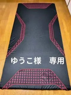 2026年最新】西川エアーマットレス カバーの人気アイテム - メルカリ