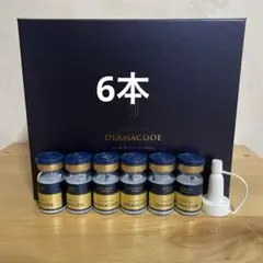 2026年最新】ルビーセル ダーマコードの人気アイテム - メルカリ