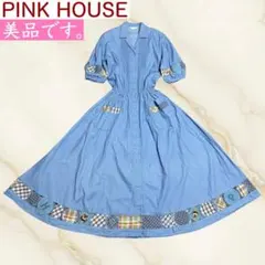 2026年最新】PINK HOUSEの人気アイテム - メルカリ