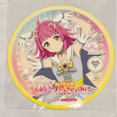 2026年最新】虹ヶ咲学園スクールアイドル同好会コースターの人気