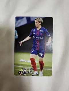 2026年最新】安斎颯馬の人気アイテム - メルカリ