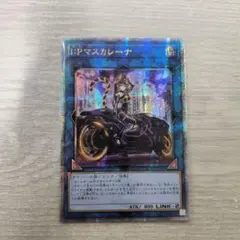 2026年最新】マスカレーナ アジア シークレットの人気アイテム - メルカリ