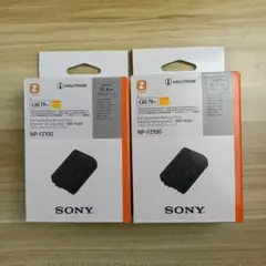 2026年最新】SONY 取扱説明書の人気アイテム - メルカリ