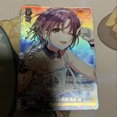 2026年最新】浅倉透 スリーブの人気アイテム - メルカリ