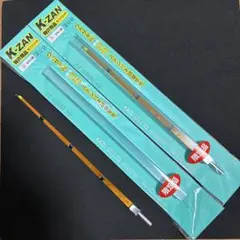 2026年最新】k-zanの人気アイテム - メルカリ