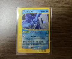 2026年最新】神秘なる山の人気アイテム - メルカリ