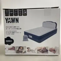 2026年最新】エアーヨーン ダブルサイズ エアーベッドの人気アイテム