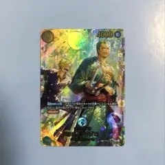 2026年最新】エッグヘッドのゾロの人気アイテム - メルカリ