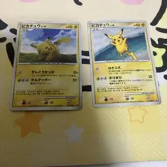 高騰中】PSA10 リザードン R タッグボルト SM9 013/095 - メルカリ