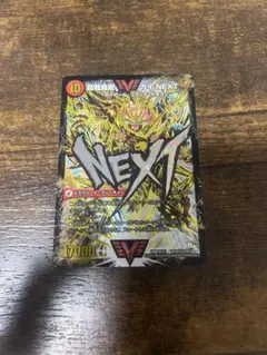 2026年最新】ガイNEXT シークレットの人気アイテム - メルカリ