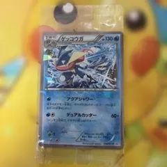 PSA9 レックウザEXプロモ 122/XY-P - メルカリ