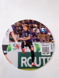 2026年最新】安部柊斗の人気アイテム - メルカリ