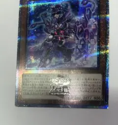 2026年最新】バックアップ イグニスター 25の人気アイテム - メルカリ