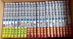 2026年最新】黙示録の四騎士 初版の人気アイテム - メルカリ