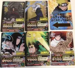 2026年最新】ナルティメットミッション サンプルの人気アイテム - メルカリ