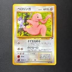 2026年最新】サザンアイランドの人気アイテム - メルカリ