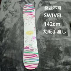 2026年最新】スノーボード 板 swivelの人気アイテム - メルカリ
