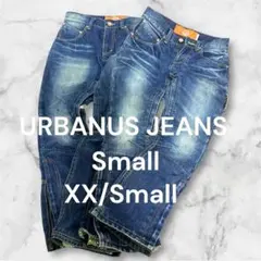 2026年最新】URBANUS JEANSの人気アイテム - メルカリ