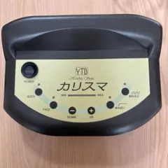 2026年最新】超音波カリスマの人気アイテム - メルカリ