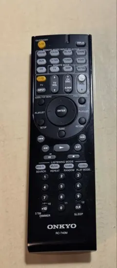 2026年最新】tx-sa607の人気アイテム - メルカリ