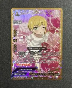 2026年最新】バディファイト サインの人気アイテム - メルカリ