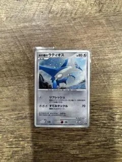 2026年最新】水の都のラティオス ポケモンカードの人気アイテム - メルカリ