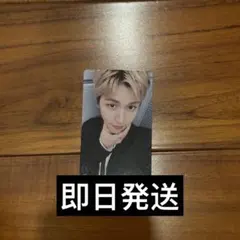 2026年最新】BOYNEXTDOOR リウ サインの人気アイテム - メルカリ